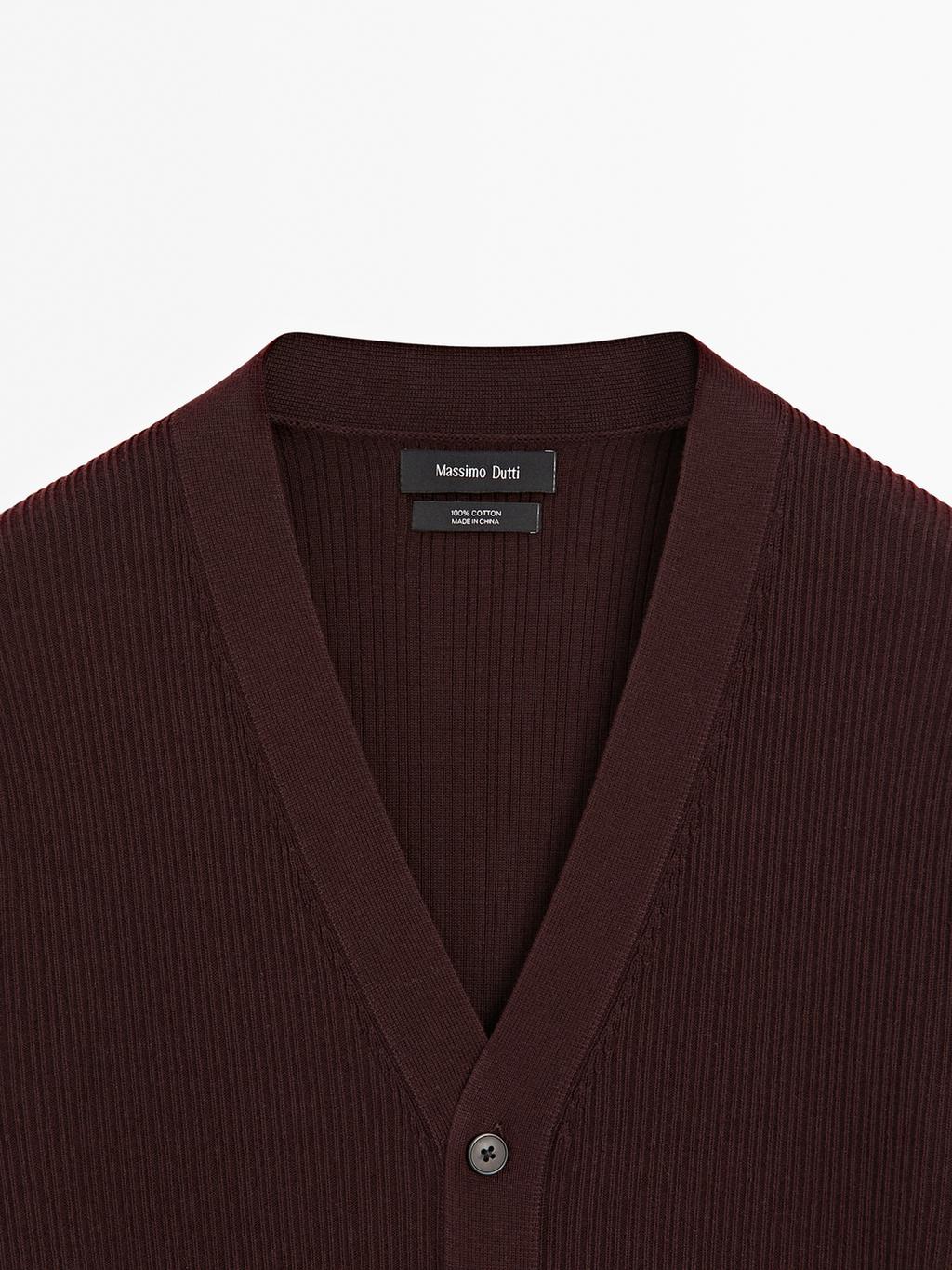 100% cotton textured knit cardigan