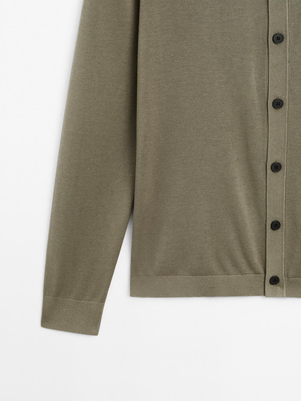 Cotton blend knit cardigan