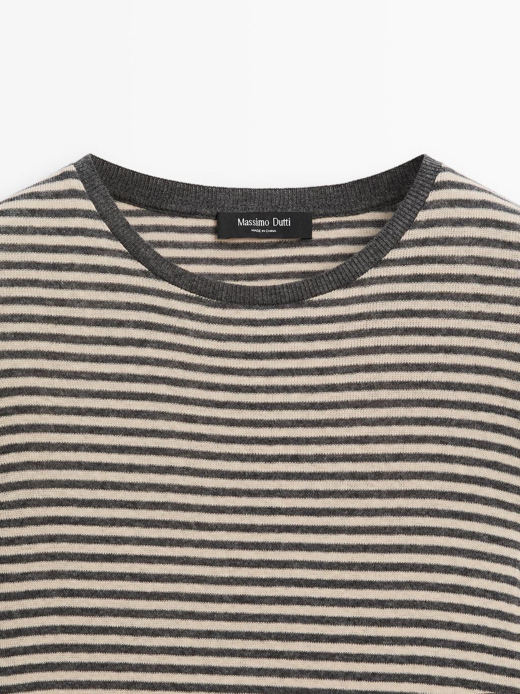 Long-sleeve cotton blend T-shirt